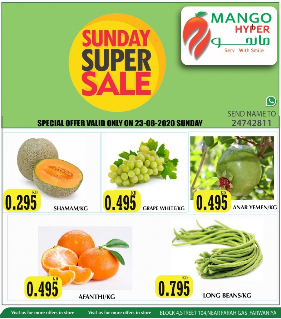 Mango Hyper Sunday Super Sale