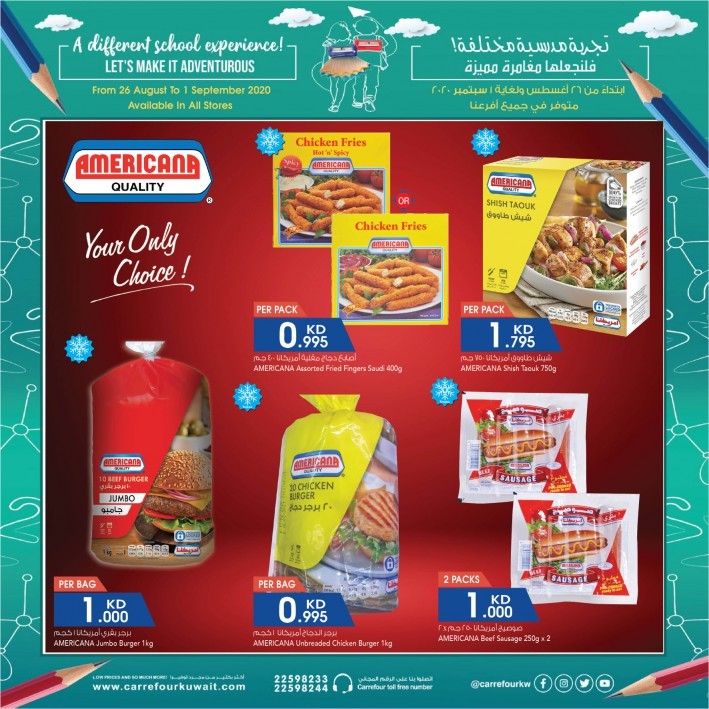 Carrefour Weekend Offers