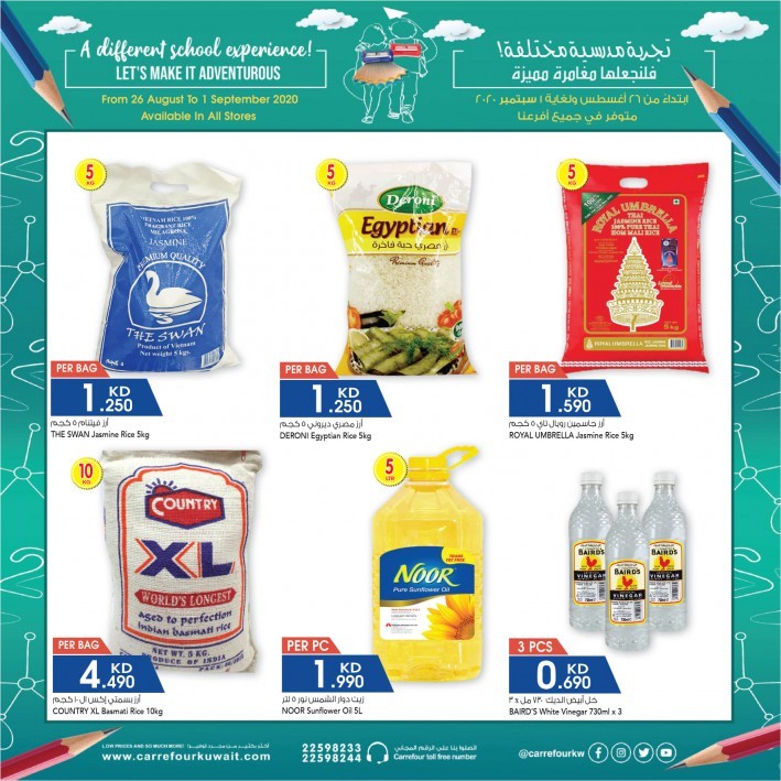 Carrefour Weekend Offers