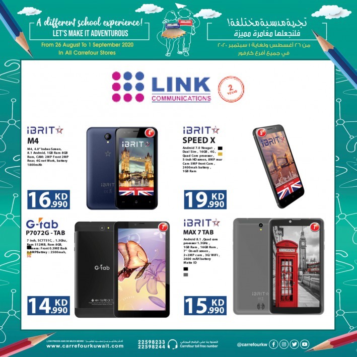 Carrefour Weekend Offers