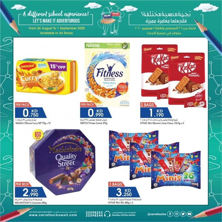 Carrefour Weekend Offers