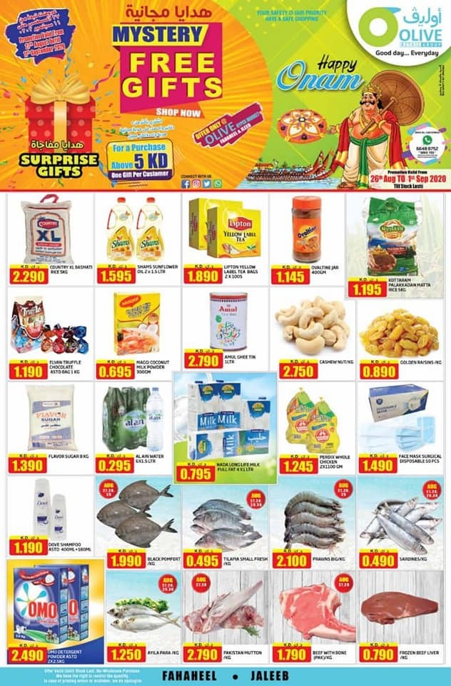 Olive Hypermarket Kuwait Happy Onam Offers | Kuwait Offers