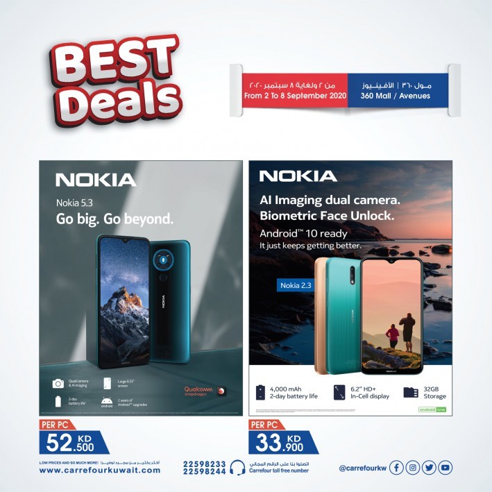 Carrefour 360 Mall & Avenues Best Deals