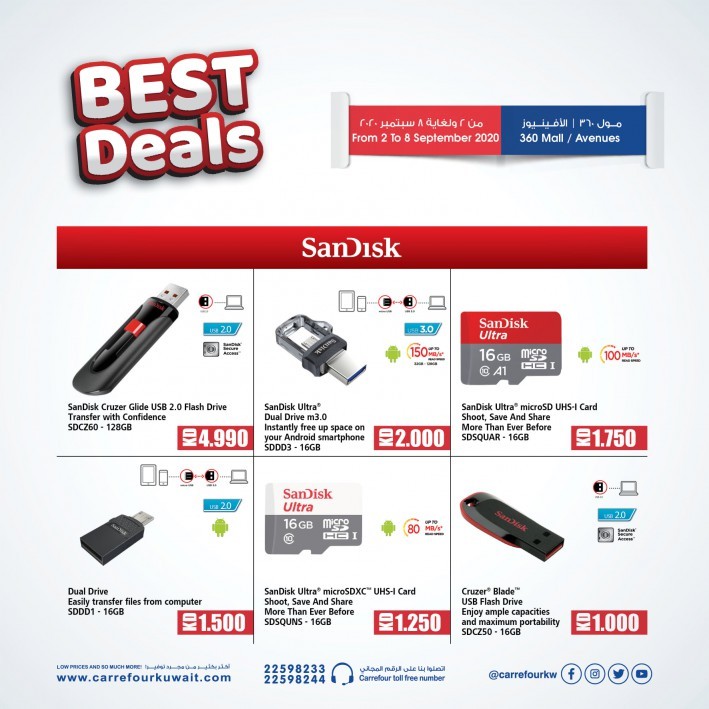 Carrefour 360 Mall & Avenues Best Deals