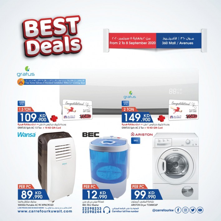 Carrefour 360 Mall & Avenues Best Deals