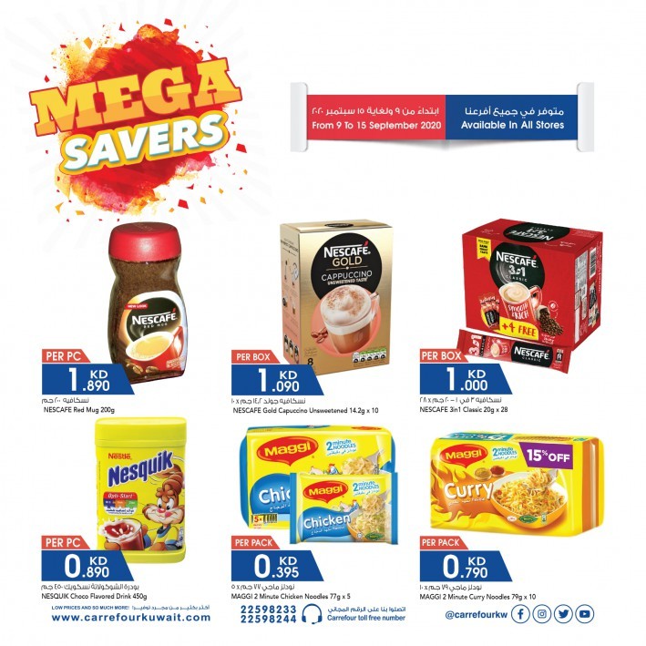 Carrefour Mega Savers Deals