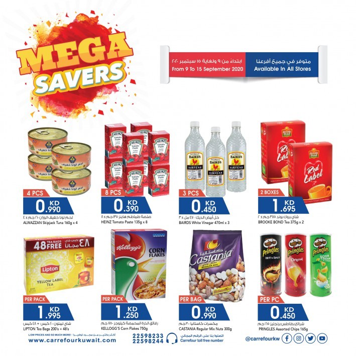 Carrefour Mega Savers Deals