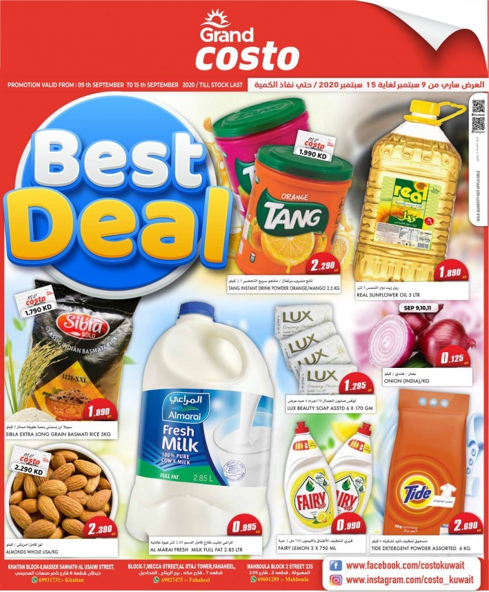 Costo Supermarket Best Deal