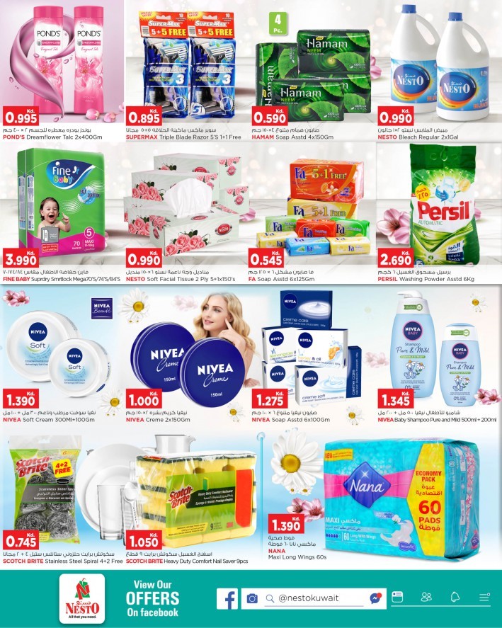 Nesto Hypermarket Wonder Deals