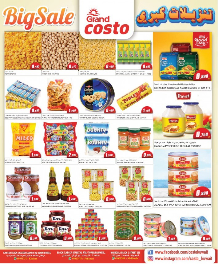Costo Supermarket Big Sale Offers