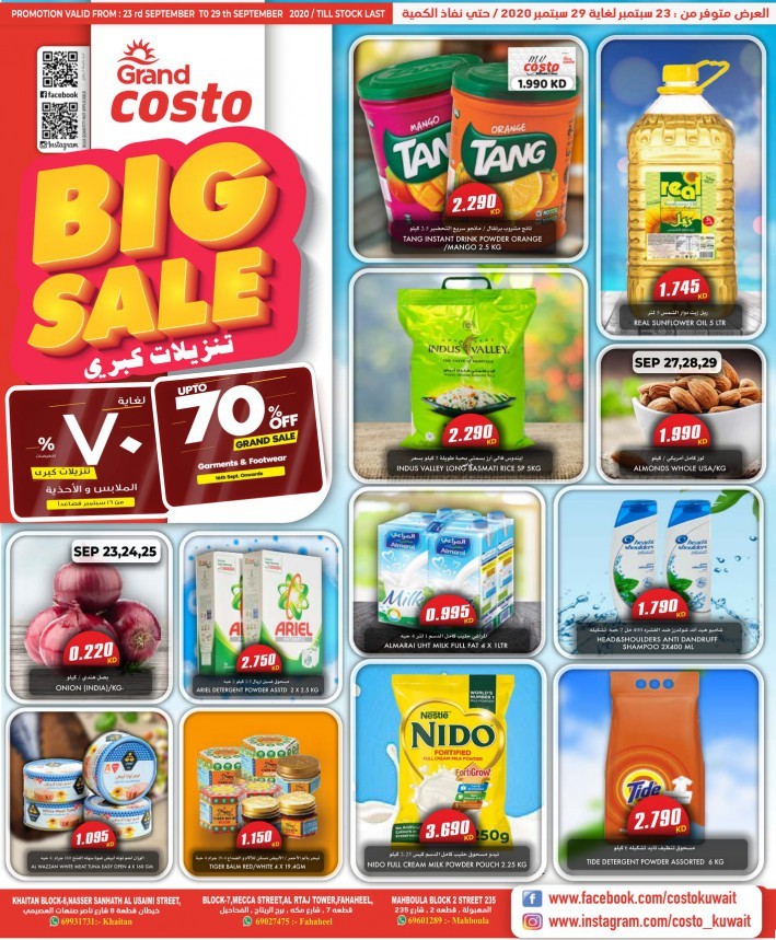 Costo Supermarket Big Sale Deals