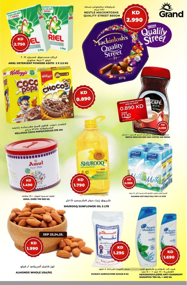 Grand Hyper Price Blast Deals