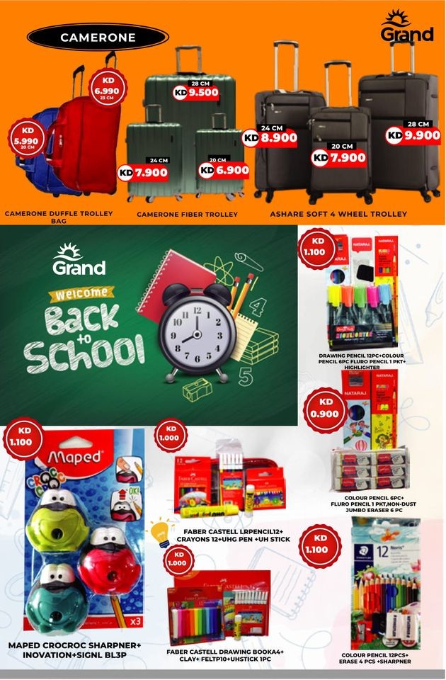 Grand Hyper Price Blast Deals
