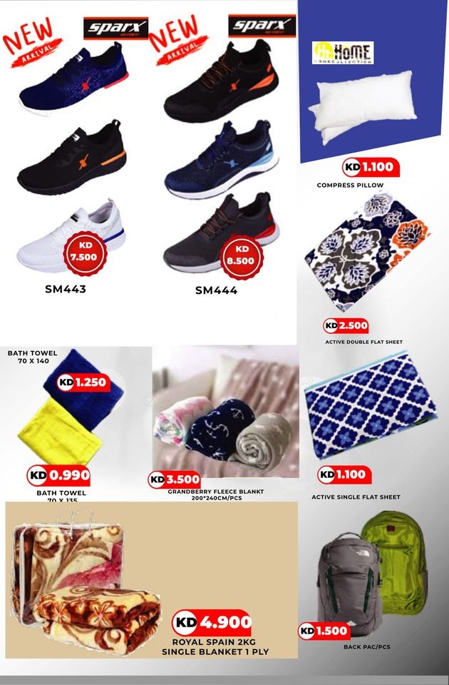 Grand Hyper Price Blast Deals
