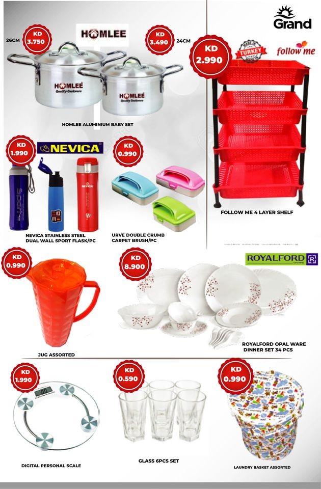 Grand Hyper Price Blast Deals