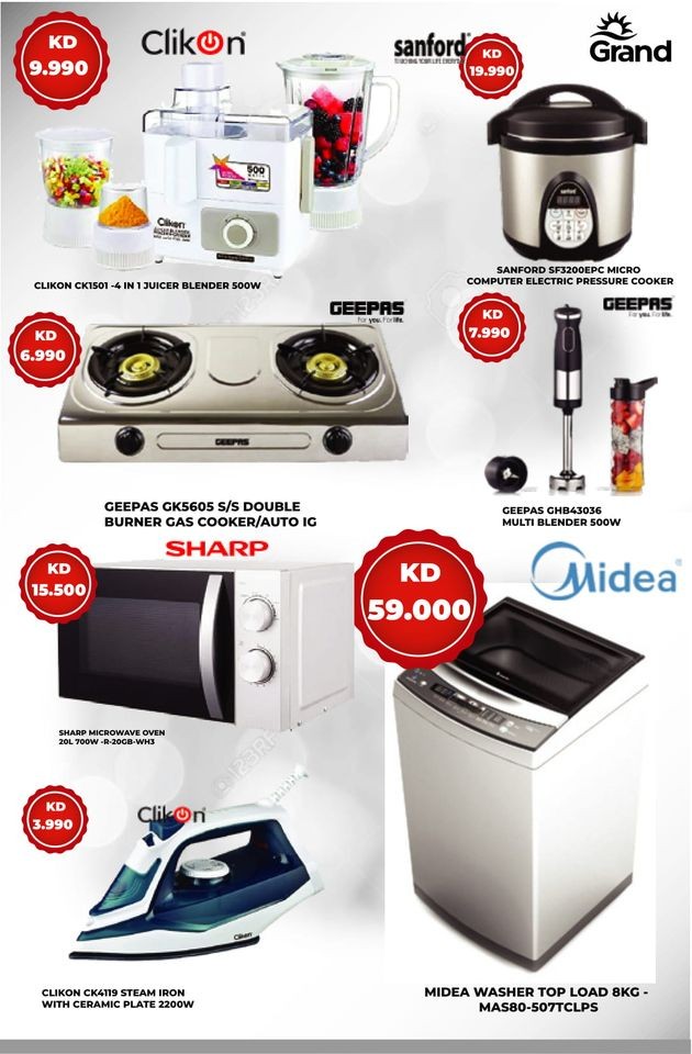 Grand Hyper Price Blast Deals