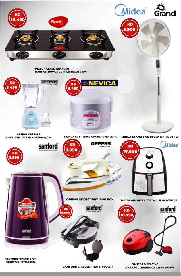 Grand Hyper Price Blast Deals