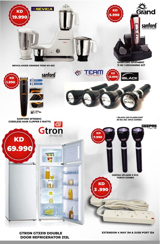 Grand Hyper Price Blast Deals