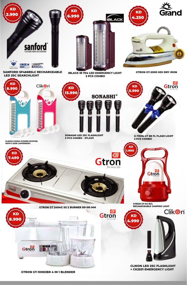 Grand Hyper Price Blast Deals