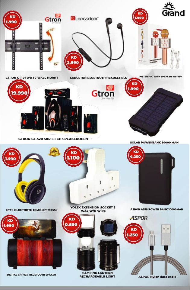Grand Hyper Price Blast Deals