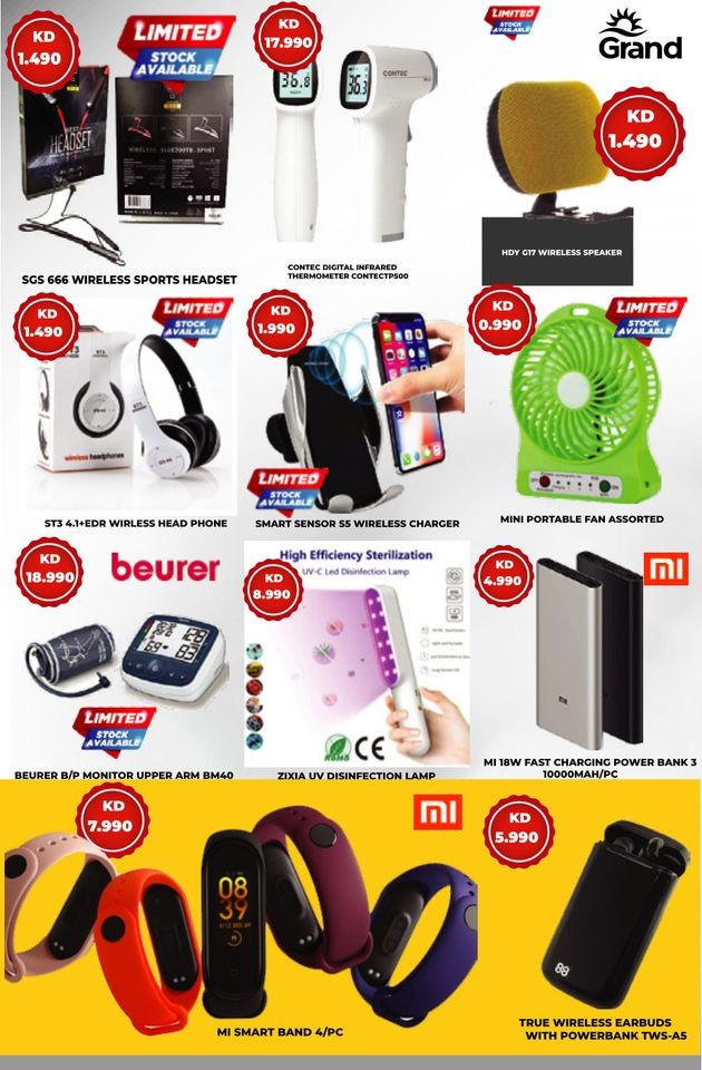 Grand Hyper Price Blast Deals