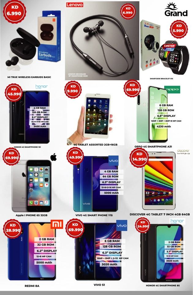 Grand Hyper Price Blast Deals