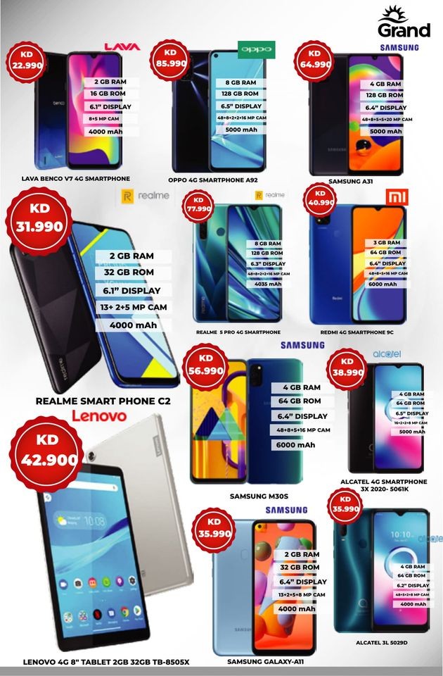 Grand Hyper Price Blast Deals