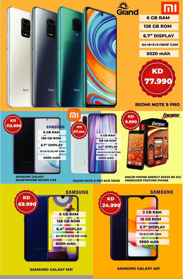 Grand Hyper Price Blast Deals