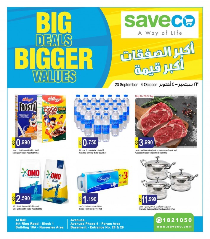 Saveco Big Deals Bigger Values
