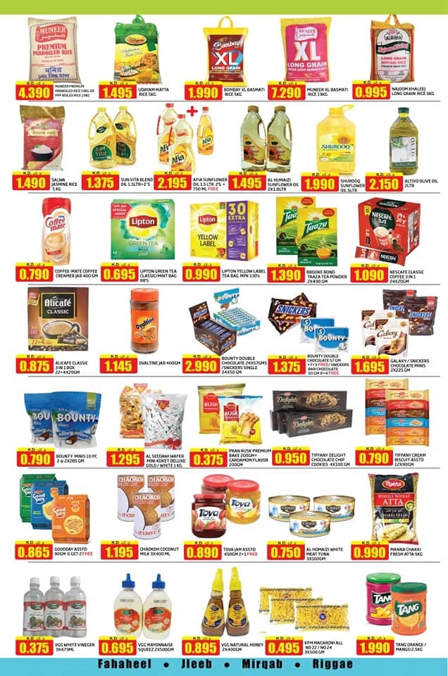 Olive Hypermarket New Offers