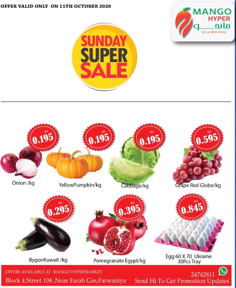 Mango Hyper Sunday Super Sale Offers