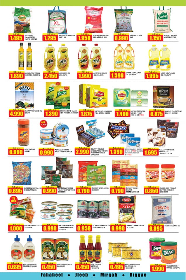 Olive Supermarket Riggae Kuwait Great Savings Offers