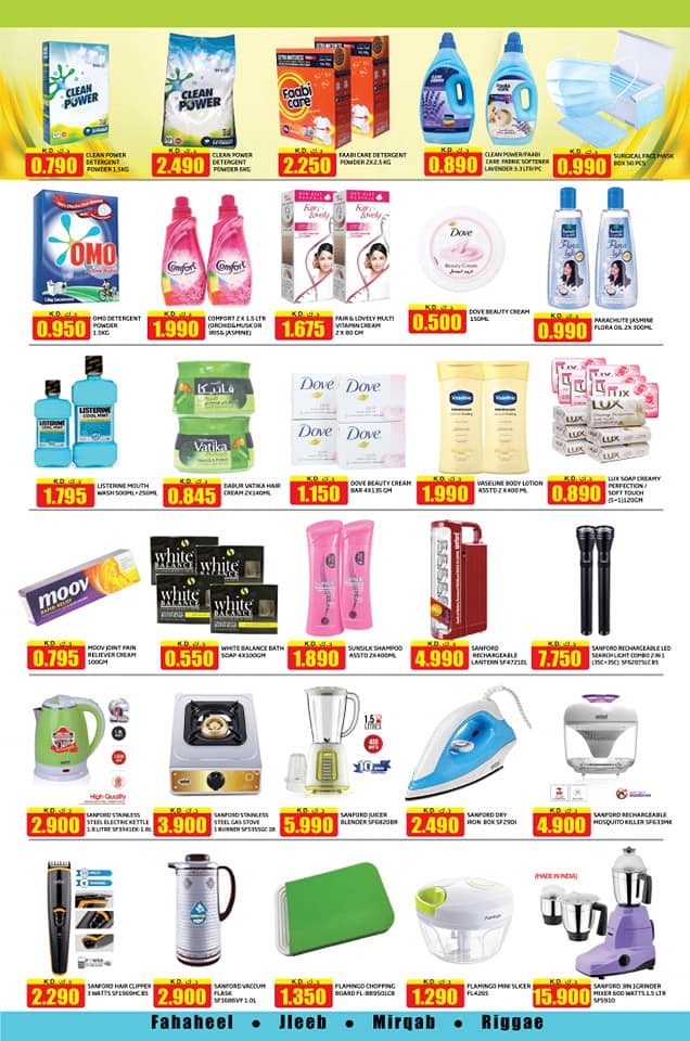 Olive Supermarket Riggae Kuwait Great Savings Offers
