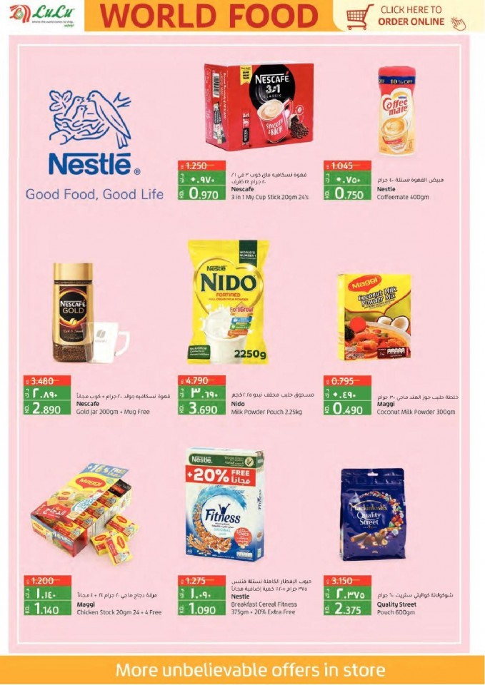 Lulu World Food Deals