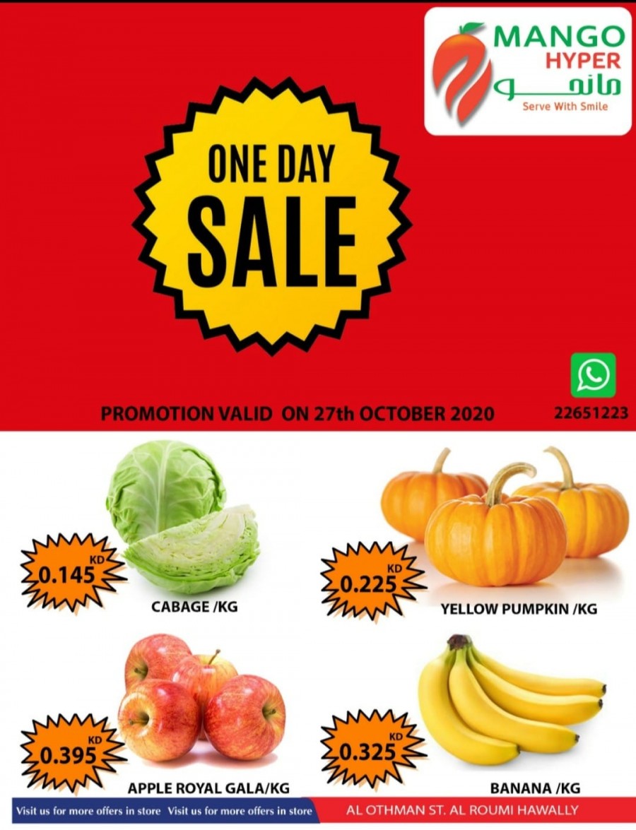 Mango Hyper Hawally Offer 27 October 2020
