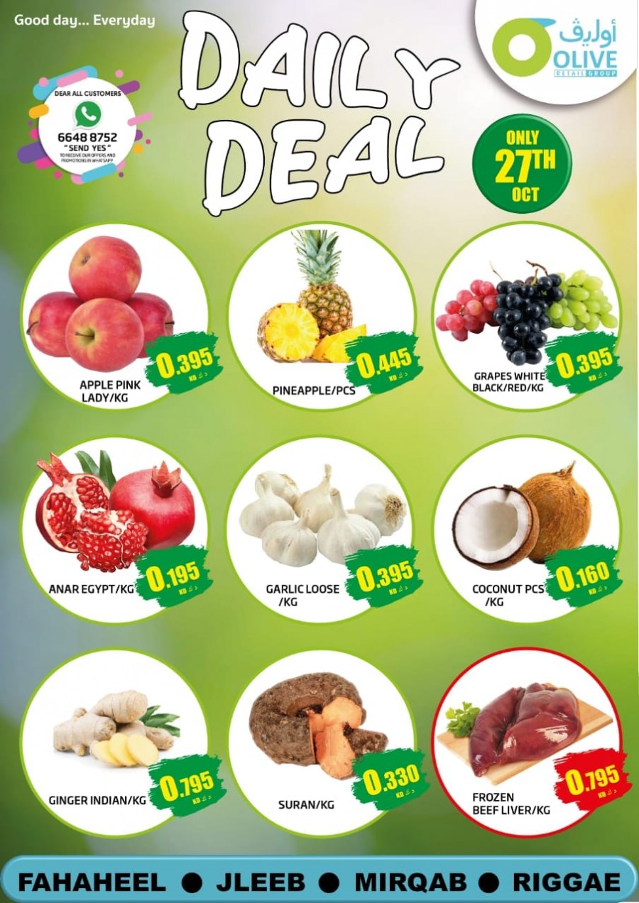 Olive Hypermarket Daily Deals 27 October 2020