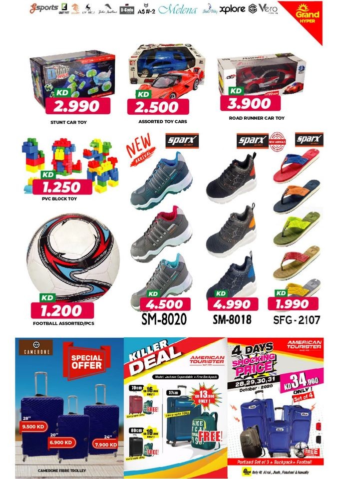 Grand Hyper Mega Prices Offers