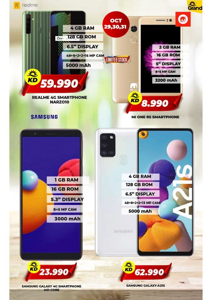 Grand Hyper Mega Prices Offers