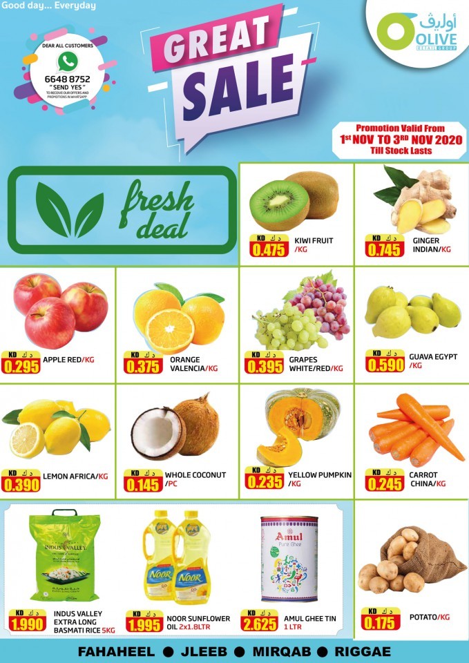  Olive Hypermarket Great Sale Offers