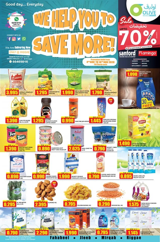 Olive Hypermarket Save More Offers