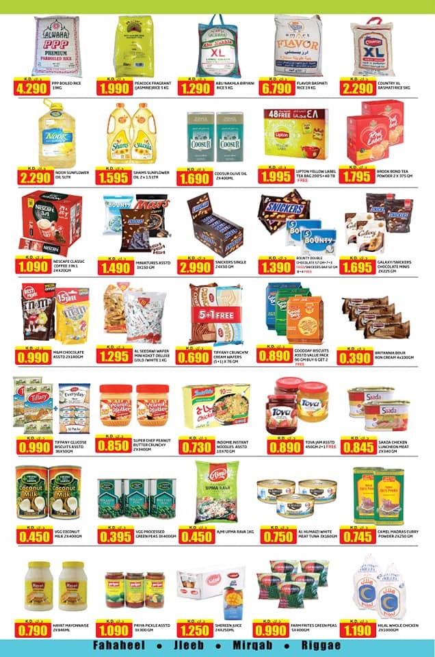 Olive Hypermarket Save More Offers