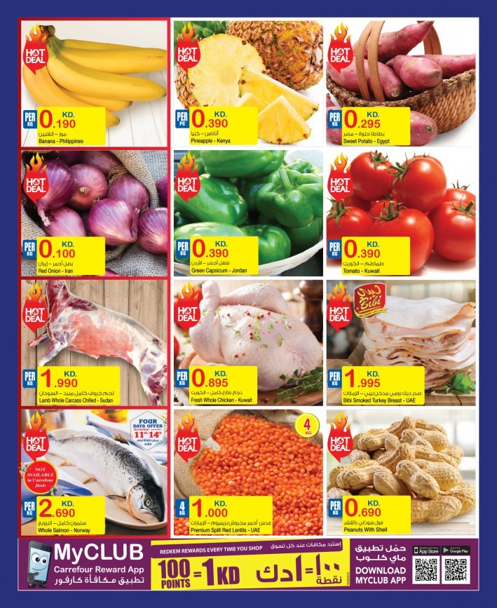 Carrefour Happy Anniversary Offers