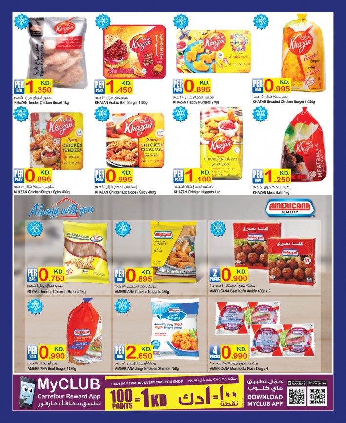 Carrefour Happy Anniversary Offers