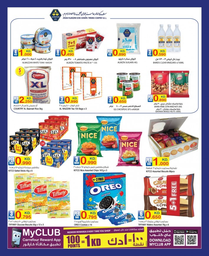 Carrefour Happy Anniversary Offers