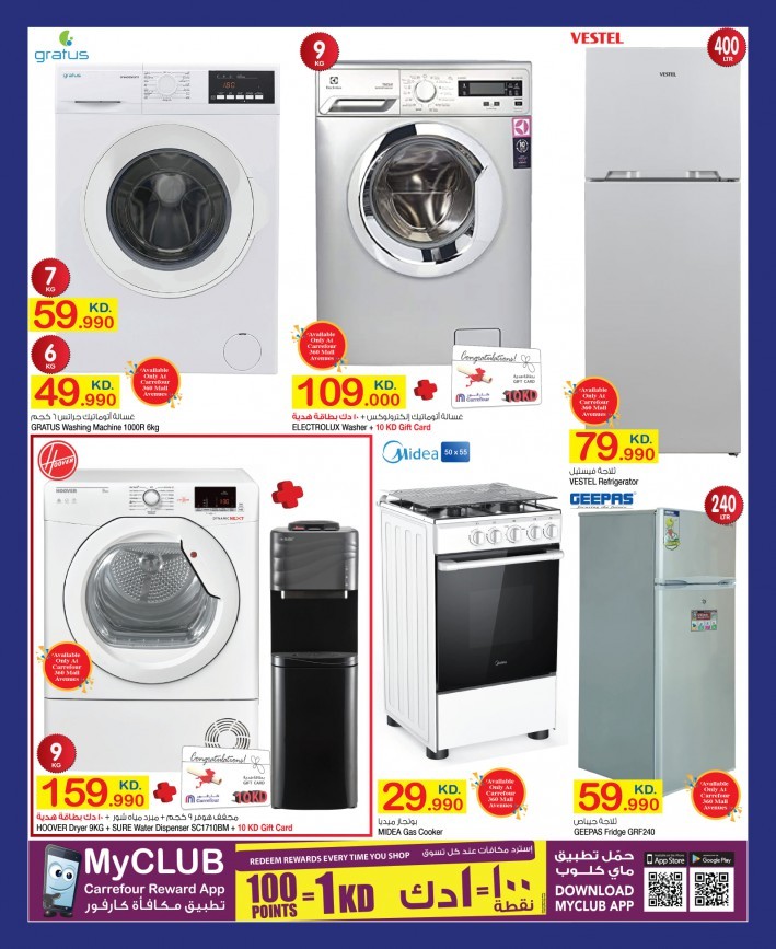 Carrefour Happy Anniversary Offers