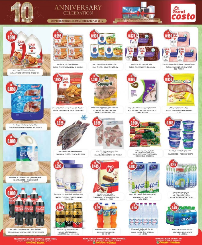 Costo Supermarket Anniversary Deals