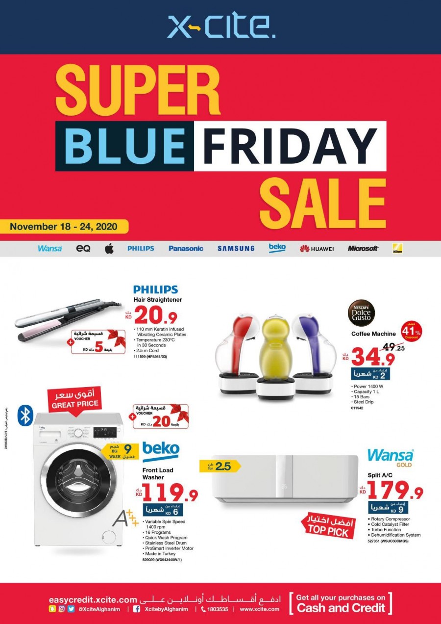 Xcite Super Blue Friday Sale