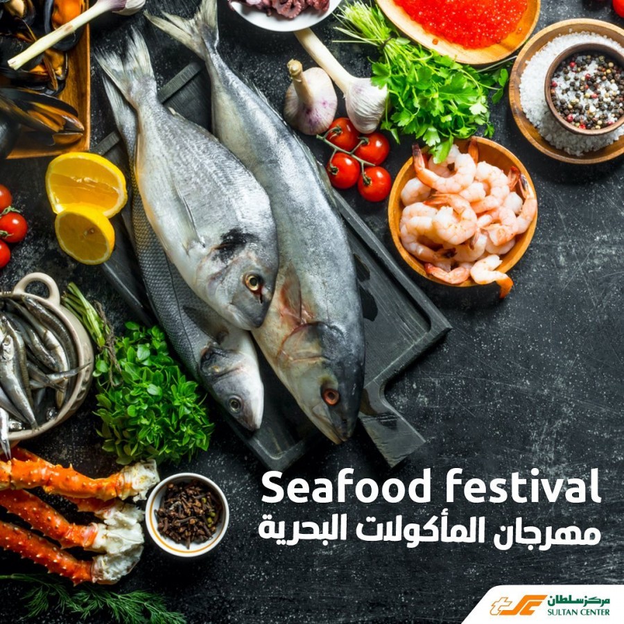 The Sultan Center Seafood Offers