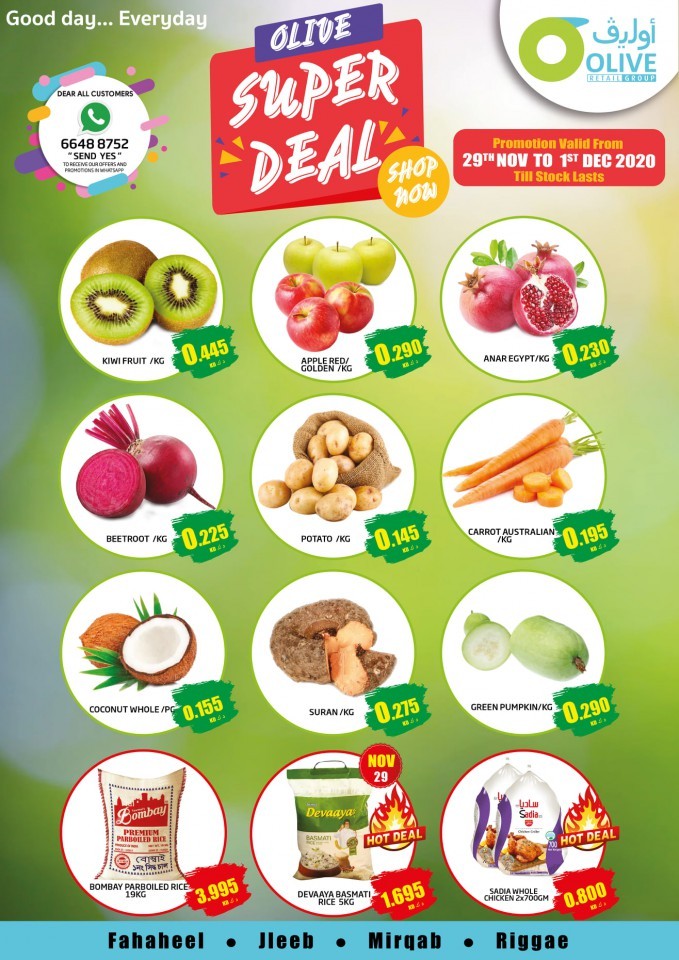 Olive Hypermarket Super Deal