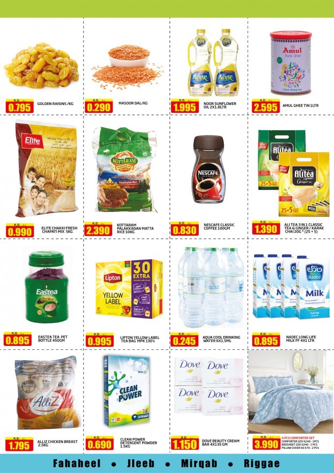 Olive Hypermarket Super Deal
